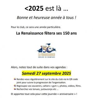 2025 est la 1